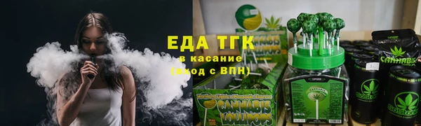 MDMA Вязники